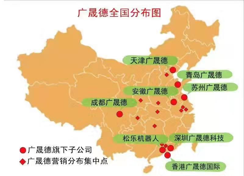 香蕉视频在线观看免费全國分布圖